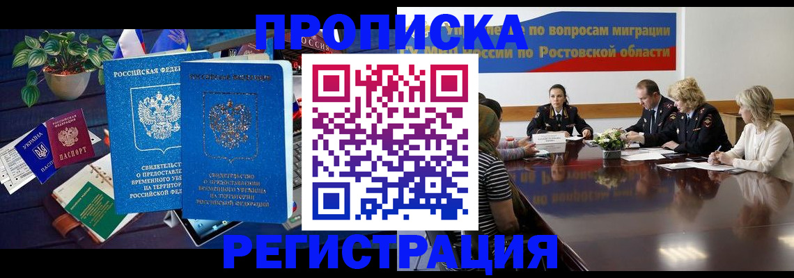 форма 3 в Югорске